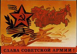 Pokryshkin, A. Conmemoración del 66 aniversario de las Fuerzas Armadas de la URSS. Febrero 1984